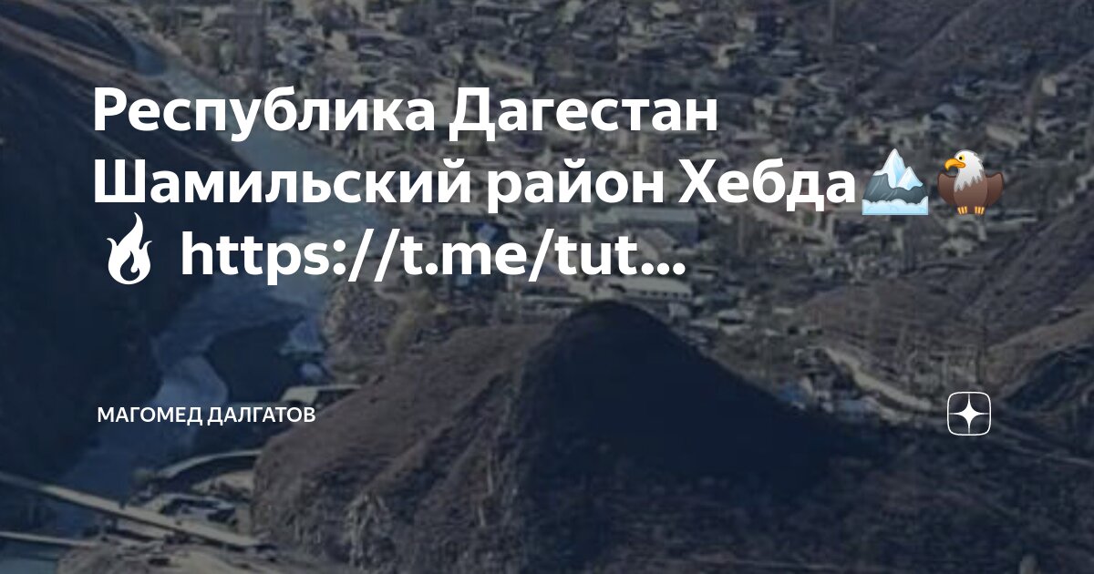 Логотип дополнительного образования детей. Личный кабинет навигатор дети. Навигатор 05 республика дагестан. Навигатор 05 республика дагестан. Навигатор дети 23 краснодарский край.