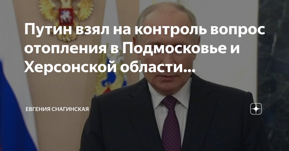 Организационно-технические мероприятия по электробезопасности. Обеспечение иска в гражданском процессе. Порядок применения обеспечительных мер. Организационные и технические мероприятия электроустановках до 1000в. В целях своевременного информирования населения.