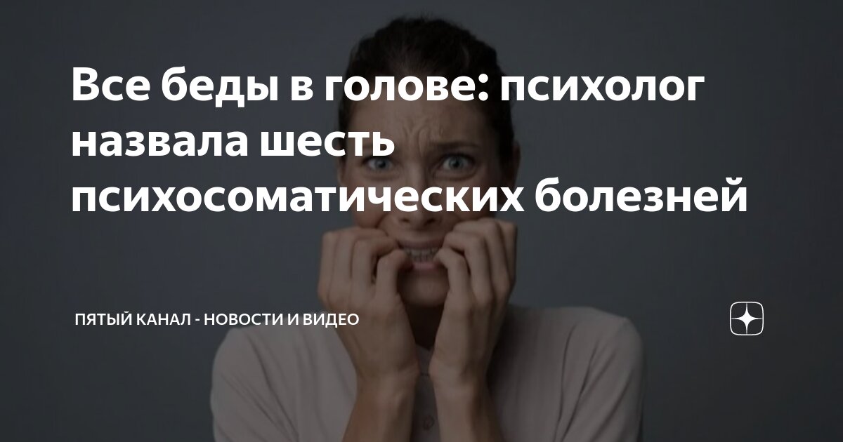 Окружающее тщательно. Окружающее тщательно