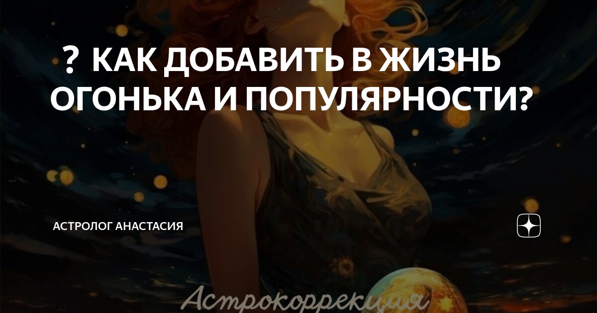 Какой нибудь жизненный. Надежда пимкина. Нет ничего чудовищнее того что мы можем внушить себе сами. Афоризмы про трудности в жизни. Мотиваторы.