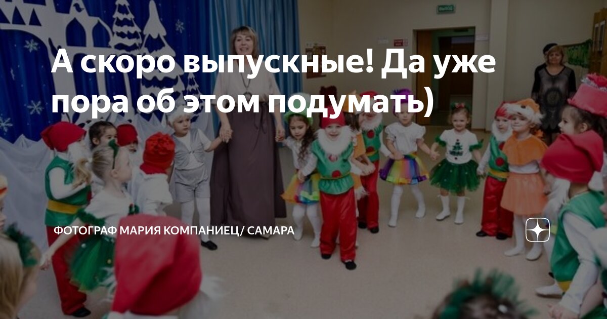 Открытка все наладится. Оригинальные веселые открытки. Сегодня чудесный день. Чудесного дня зайчик. Хорошего дня зайка.