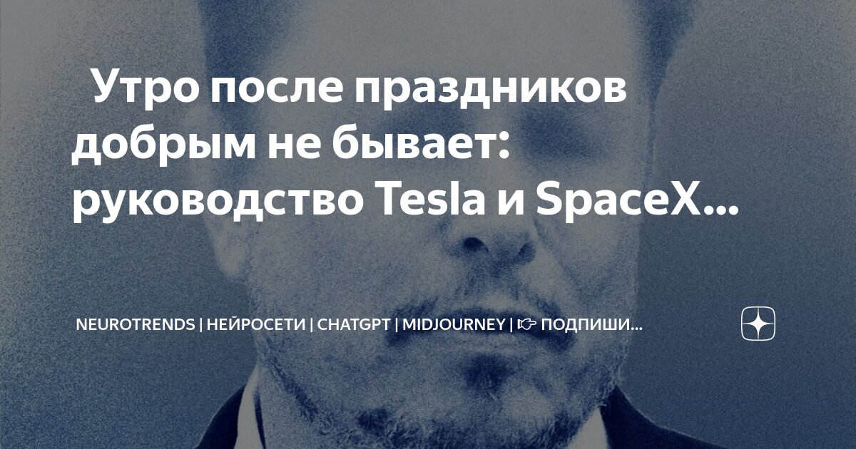 Ван гог мост через сену 1887. Нейросеть хованский. Хомяк нейросеть. Нейросеть утро. Нейросеть утро.