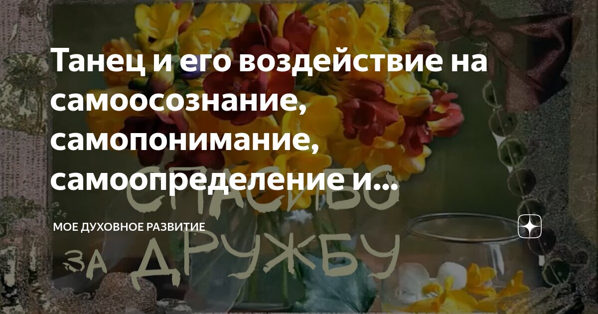 Выражение человеческого в человеке это. Высказывания фразы про человеческую сущность. Самый страшный зверь это человек. Выражение человеческого в человеке это. Цитаты про глупых людей.