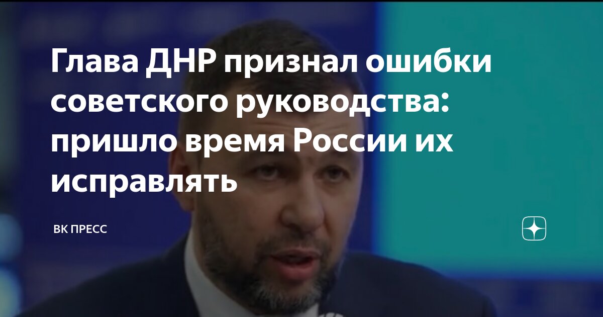 Сочинение огэ 9. Пример признания своих ошибок. Признать свои ошибки аргументы. Станционный смотритель аргументы. Аргументы по направлению опыт и ошибки.