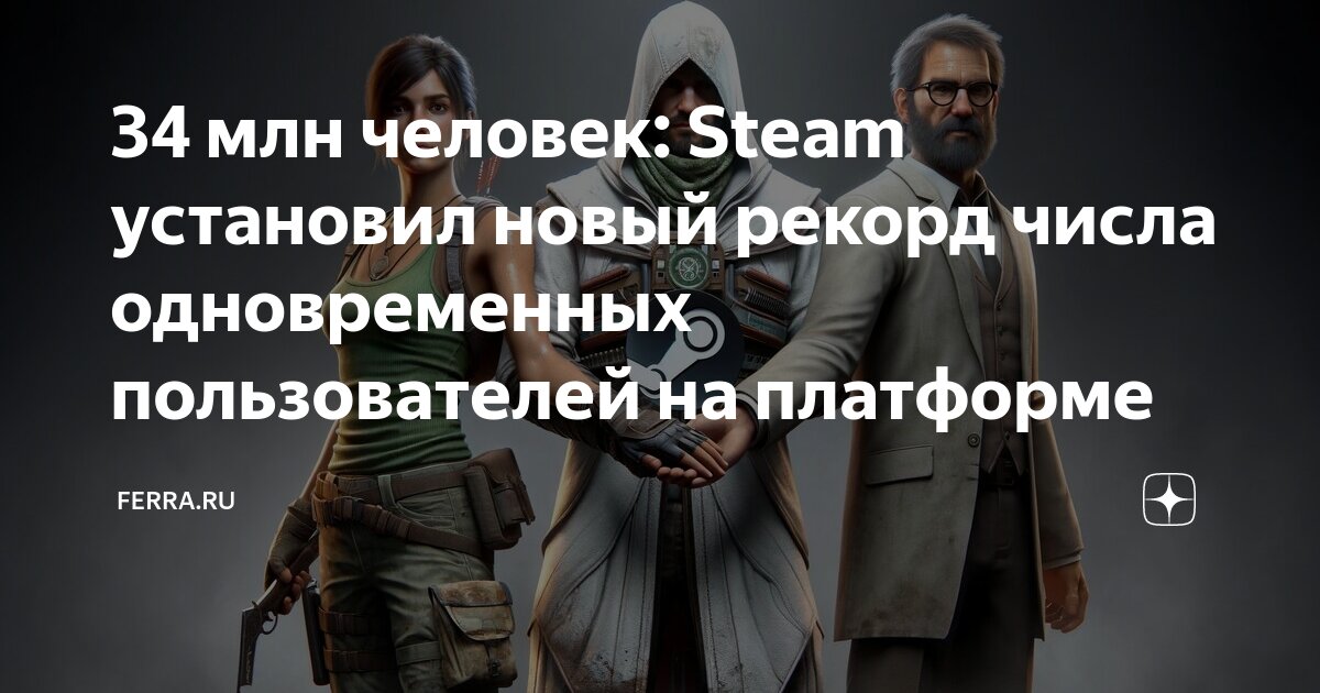На сколько число 34. На сколько число 34
