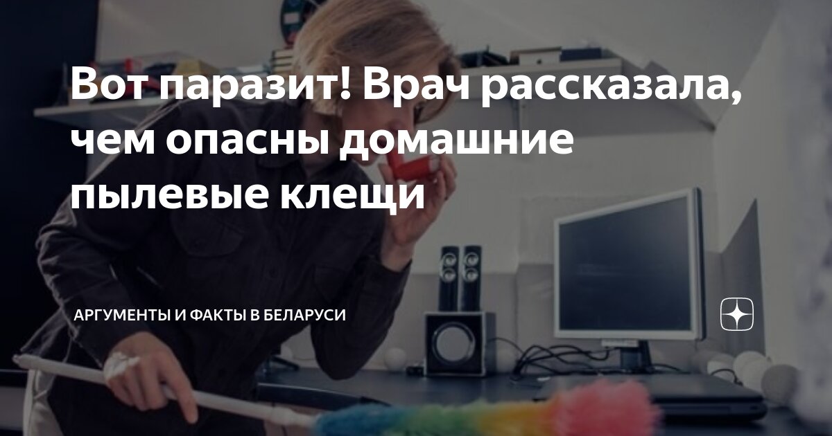 Изложение собственной позиции. А какой точки зрения придерживаетесь вы и почему. Изложение аргументов. Аргументы в защиту своей позиции. Аргументы в защиту своей позиции.