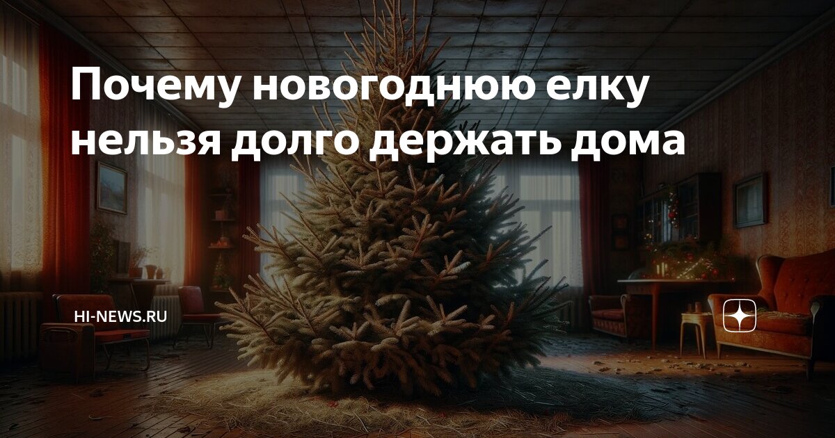 Совсем невозможно. Совсем невозможно