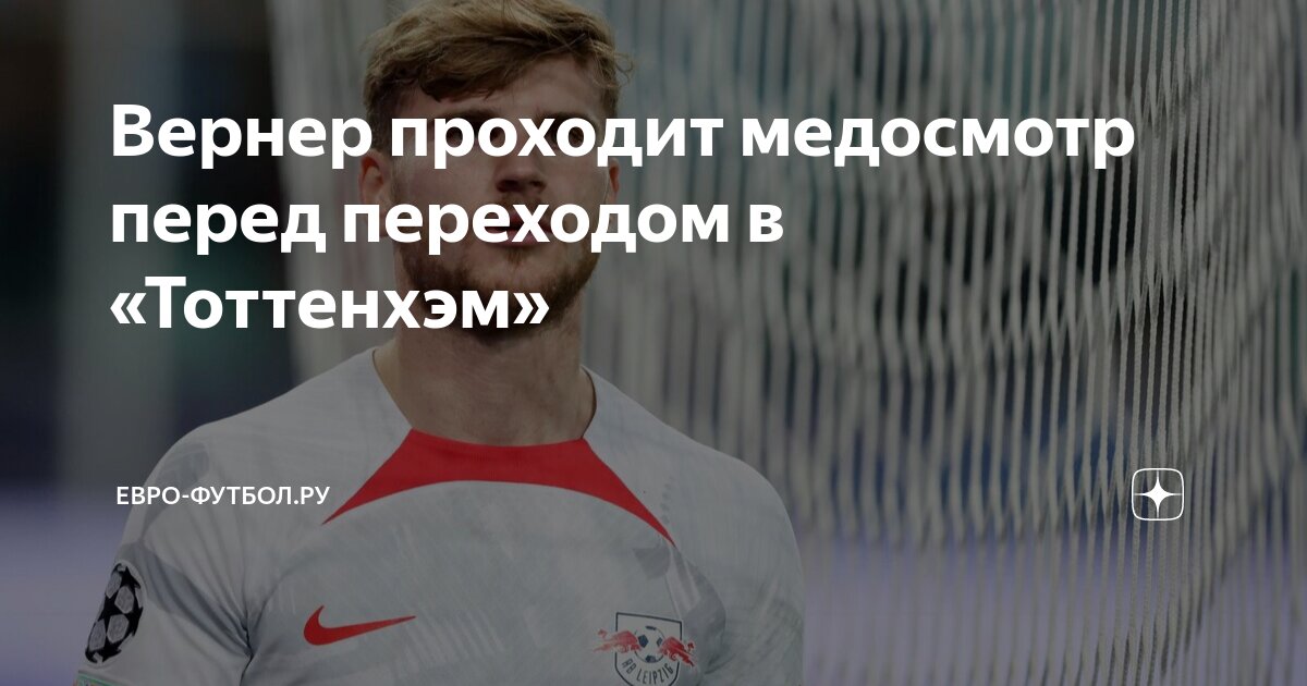 Профилактический медицинский осмотр. Где пройти комиссию на работу. Медосмотр рб. Медицинские осмотры презентация. Углубленная диспансеризация.