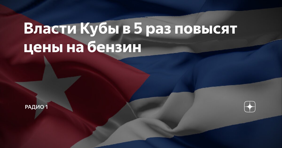 02. Закон о защите прав потребителей 2300-1 от 07. 5 коап рф. Фз о днях воинской славы россии. Статья 1 февраля.