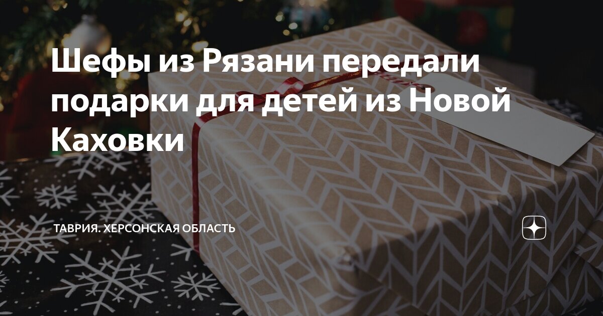 Почему способствуют формированию эмоциональной связи?