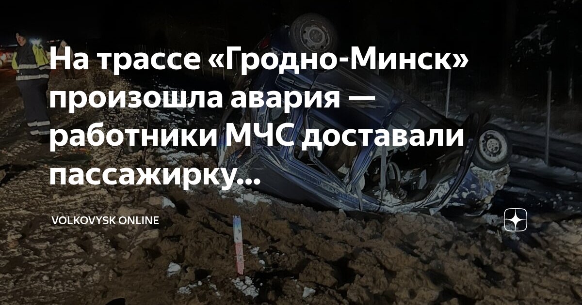 Через сколько работник. Через сколько работник