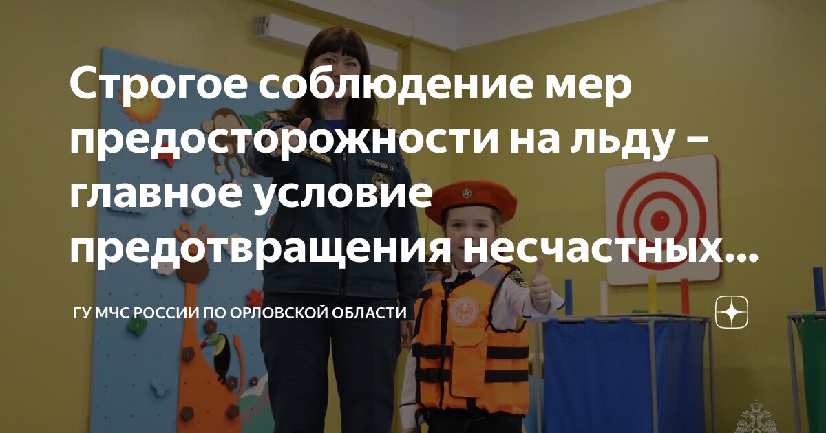 При соблюдении каких условий допускается. При соблюдении каких условий допускается