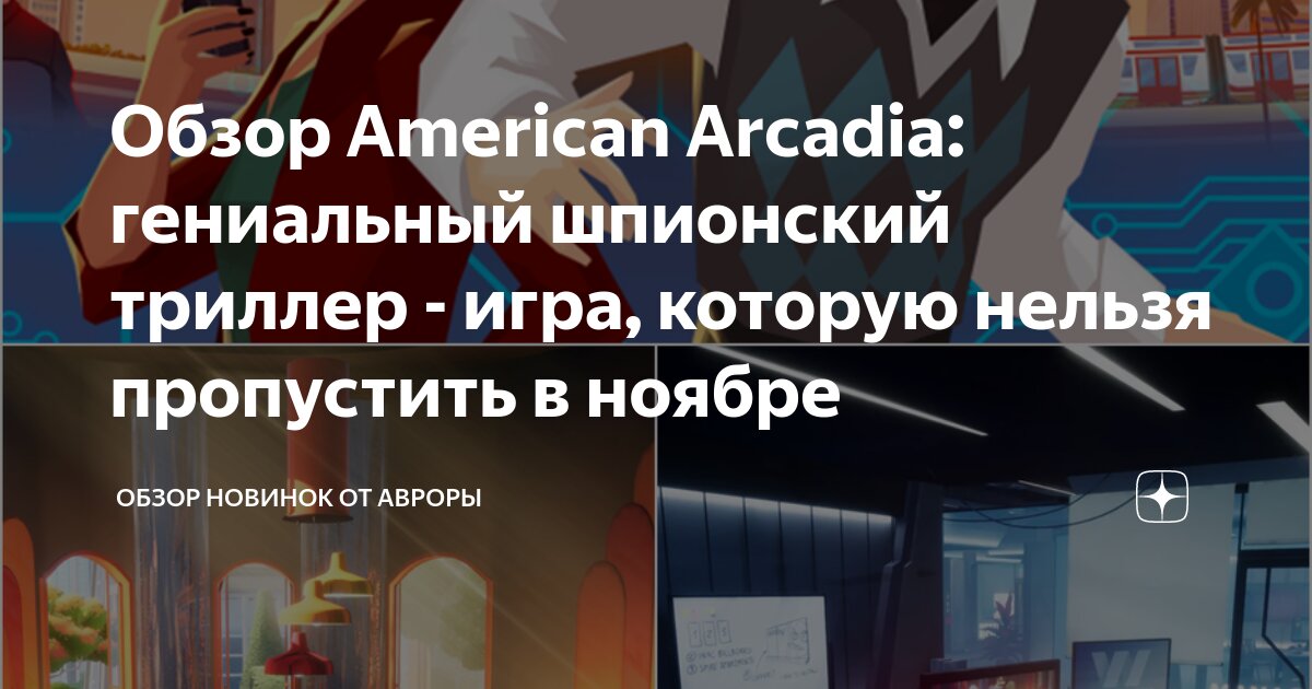 Совершенно невозможно. Совершенно невозможно. Ценные цитаты. Совершенно невозможно. Совершенно невозможно.