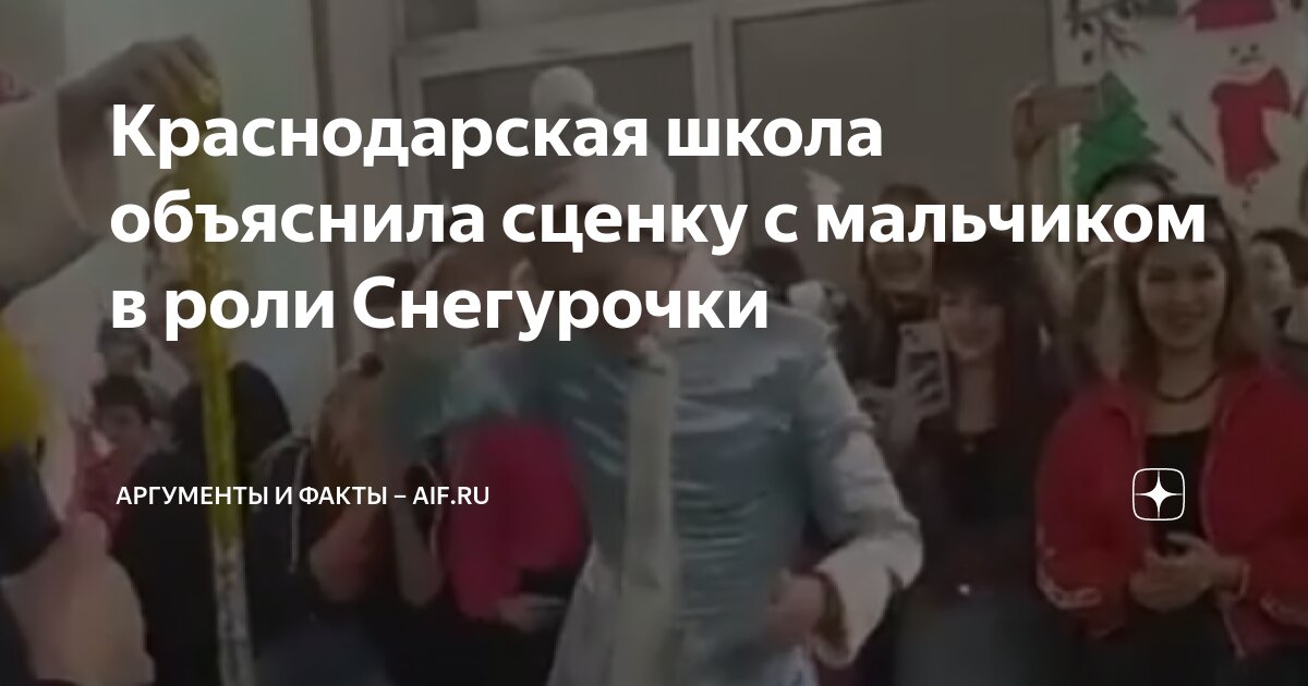 Школьная форма нужна аргументы. Аргумент школа. Аргументы против школьной формы. Аргумент школа. Аргумент школа.