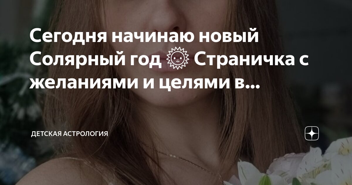 Летающий гейзер в неваде. Природа необычайной красоты. Невероятно приятно. Так невероятно приятно. Интересные фотографии.