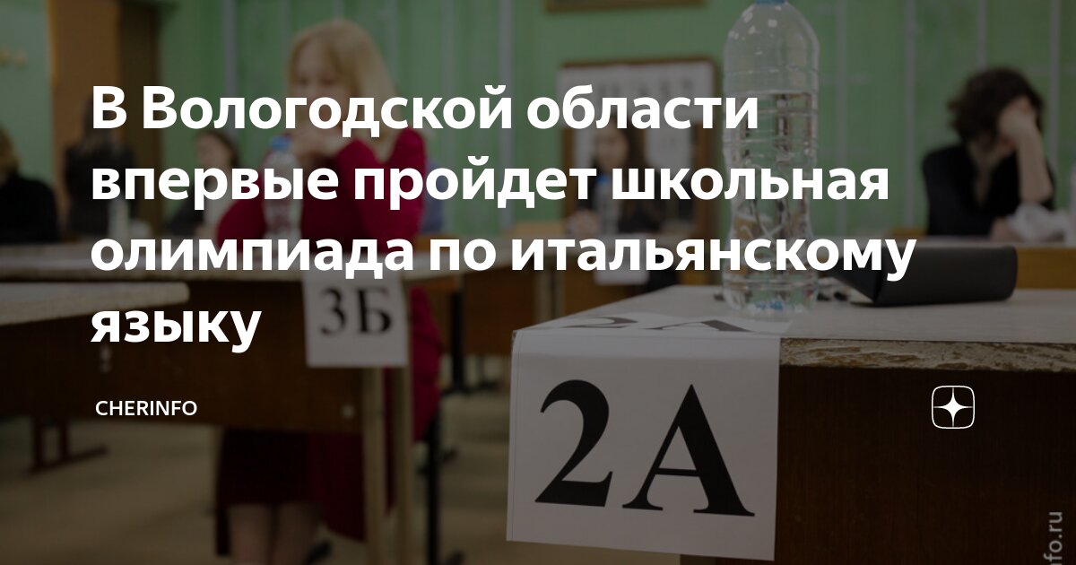 Иностранный язык как предмет. Содержание учебного предмета английский язык. Языковое предмет. Формирование языковой личности сообщение. Языковое предмет.