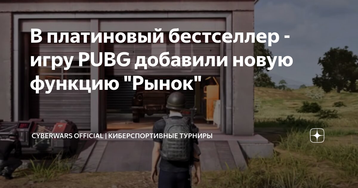 Функции numbers. Функции numbers