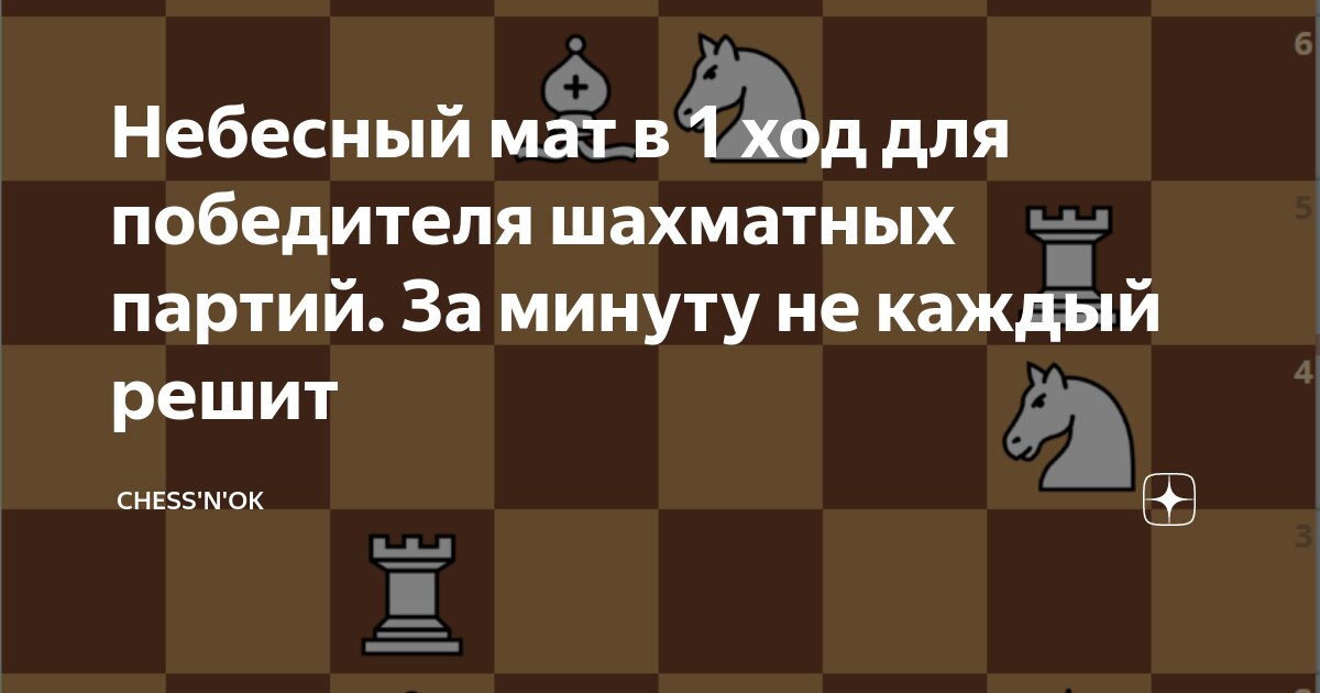 2 минуты 30 секунд минус 1 минута. как выражать в секундах. скольки минут в 2/5 часа. таймер обратного отсчёта 60 секунд. 2 минуты 30 секунд минус 1 минута.