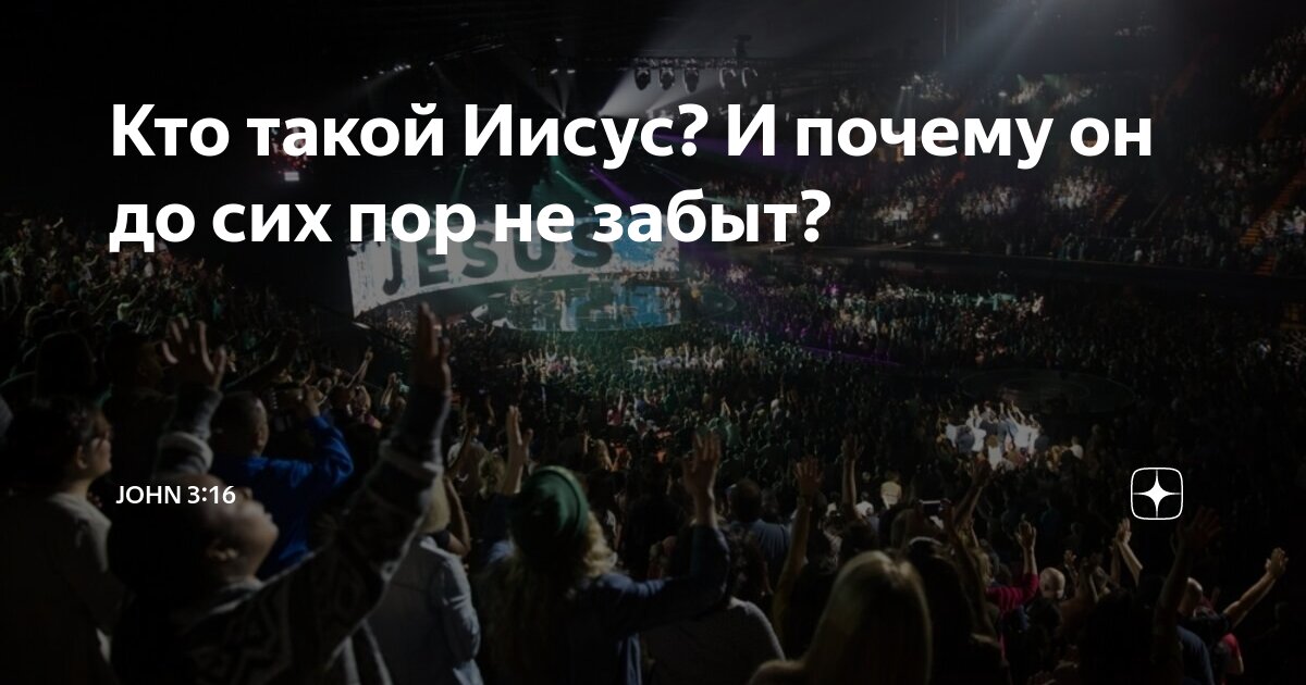 Сими причина