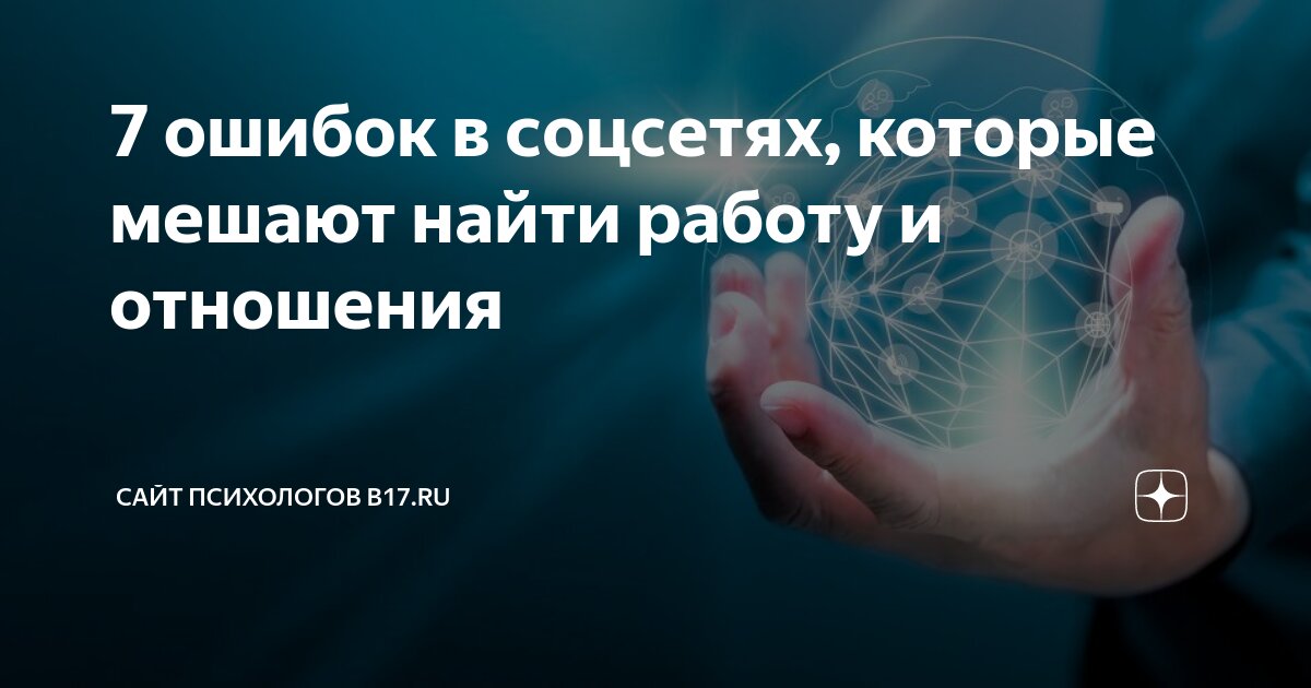 Найти отношение a b c. Найти отношение a b c