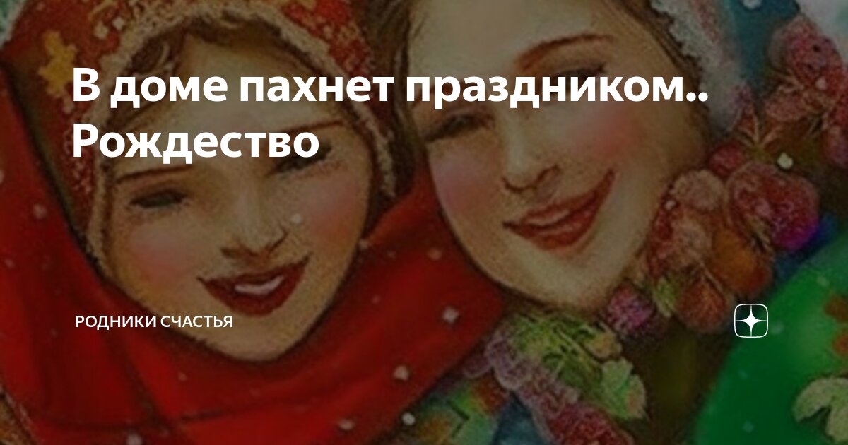 Запах человека цитаты. Хочется уткнуться в плечо. Нравится как пахнет. Запах любимого мужчины. Нравится как пахнет.