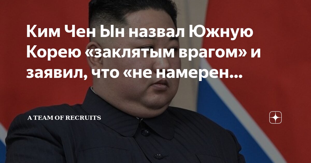 Обессил ть противника