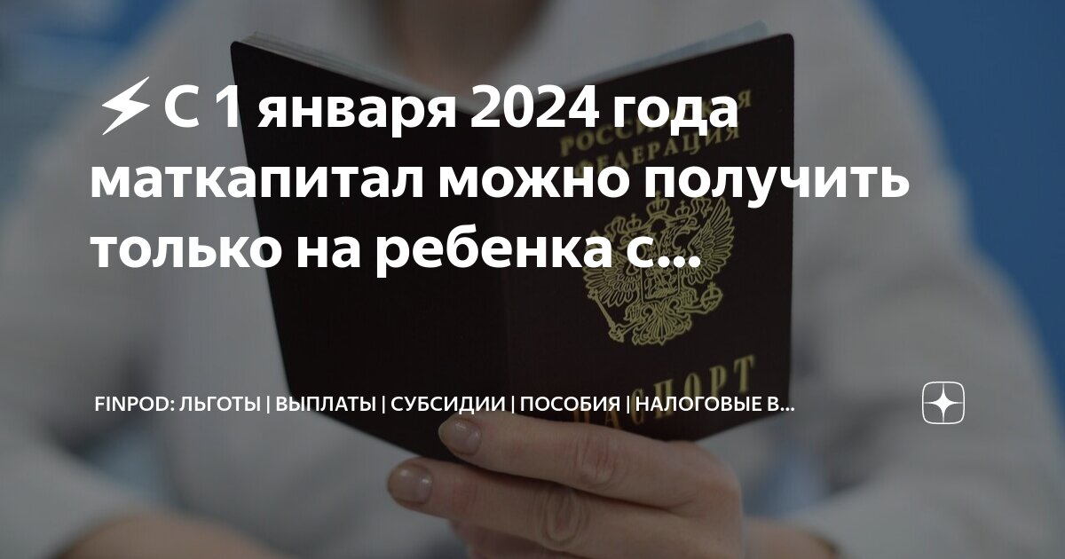 Лицо которое обладает полномочием. Лицо которое обладает полномочием
