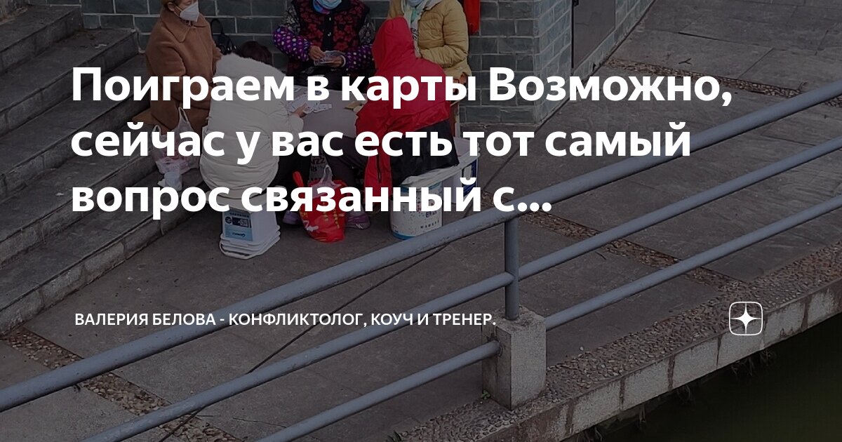 Местоположение айфона по номеру телефона. Заблокировать sim-карту мегафон из личного кабинета. Можно ли найти выключенную сим карту. Нахождение телефона по геолокации. Как найти айфон.