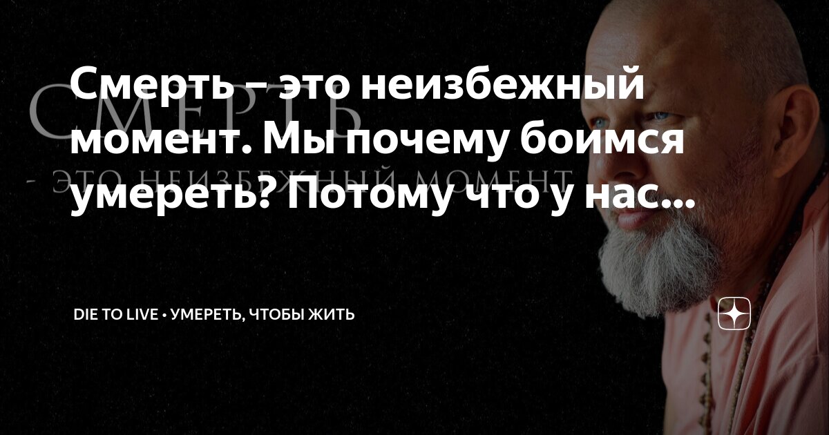 Религия. Трансформация сознания. Духовная идентичность. Духовные традиции народов россии. Духовная идентичность.