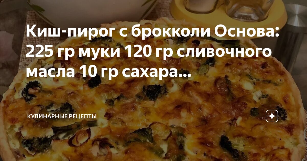 120 гр муки. 120 гр муки. 120 гр муки. 120 гр муки. 120 гр муки.