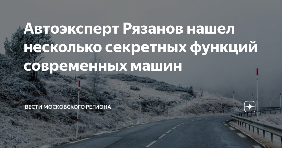 Как автор характеризует современную. Как автор характеризует современную