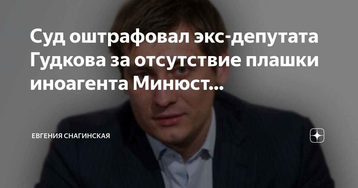 Добавить в реестр. Добавить в реестр