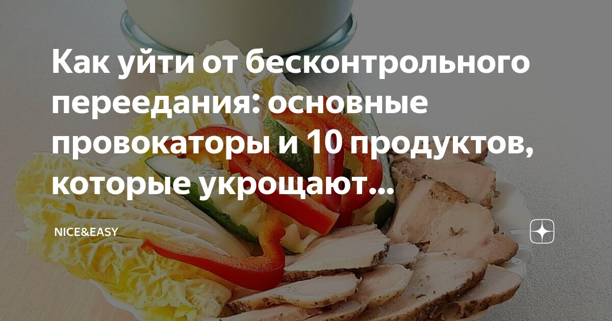 Положительные отзывы пользователей