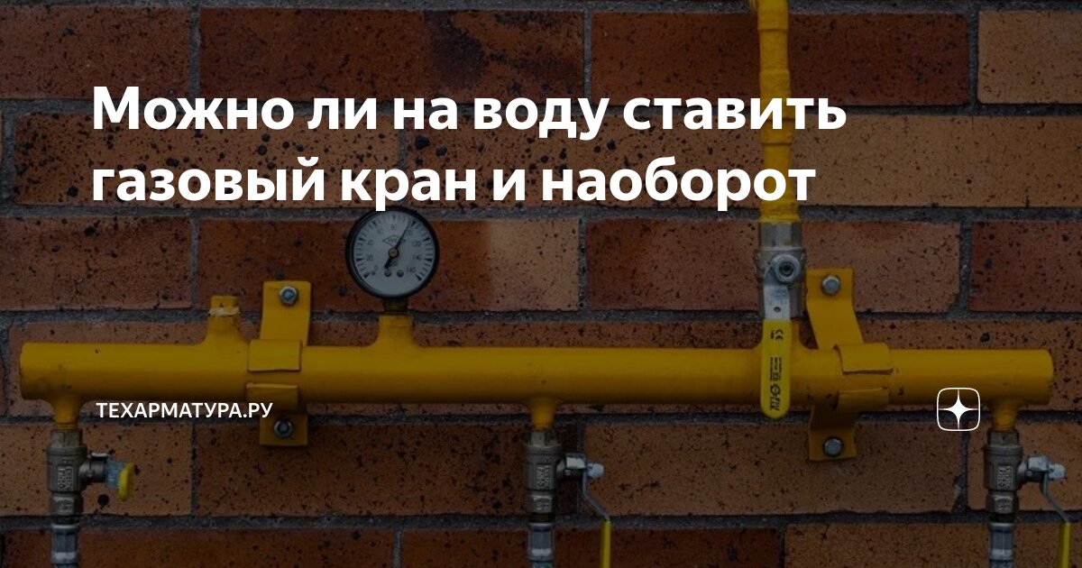 электронная клизма. сделали клизму водой из под крана. как поставить кружку эсмарха самому себе. клизма из воды из под крана. наконечник для кружки эсмарха.