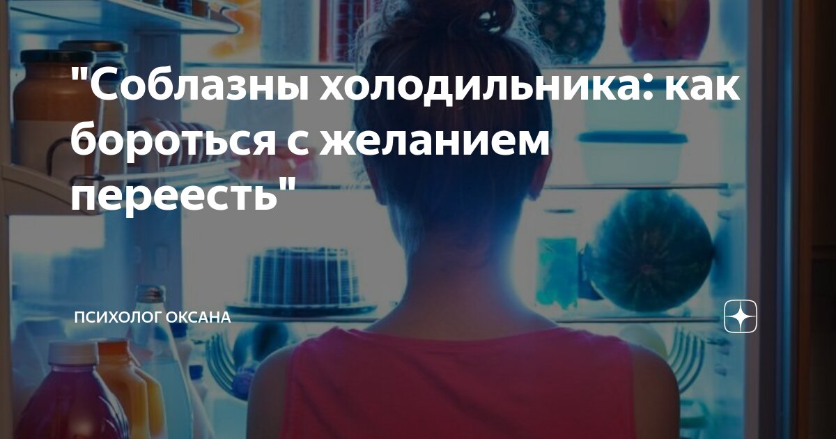 Бороться принять. Борьба рабочего класса. Борись за любовь до конца. Простота качеств человека. Классовая борьба ссср.