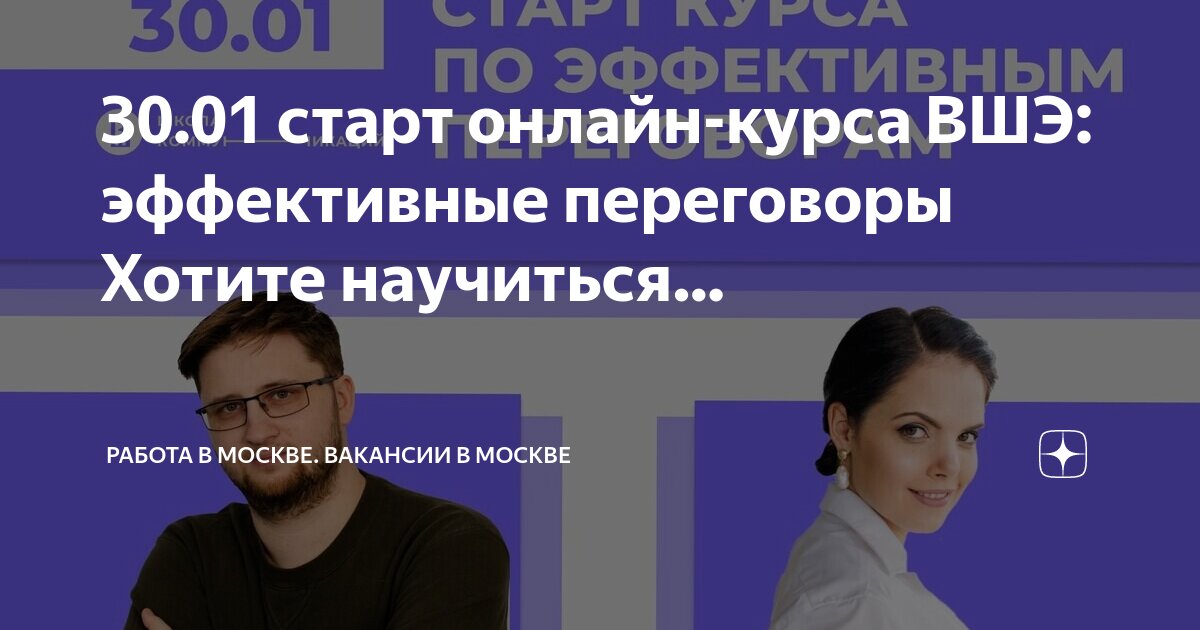 Увеличение заработной платы сотрудников. Успешная карьера. Повышение заработной платы бюджетникам в 2022. Прибавки на свободное облегание. Прибавка работа.