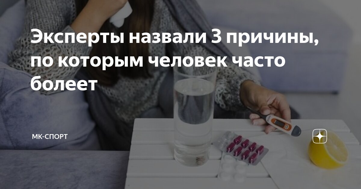 Проблемы социальной реабилитации инвалидов. Какие меры должны принимать люди. Какие меры предпринимает государство. Первоочередные меры при несчастном случае на производстве. Какие меры должны принимать люди.