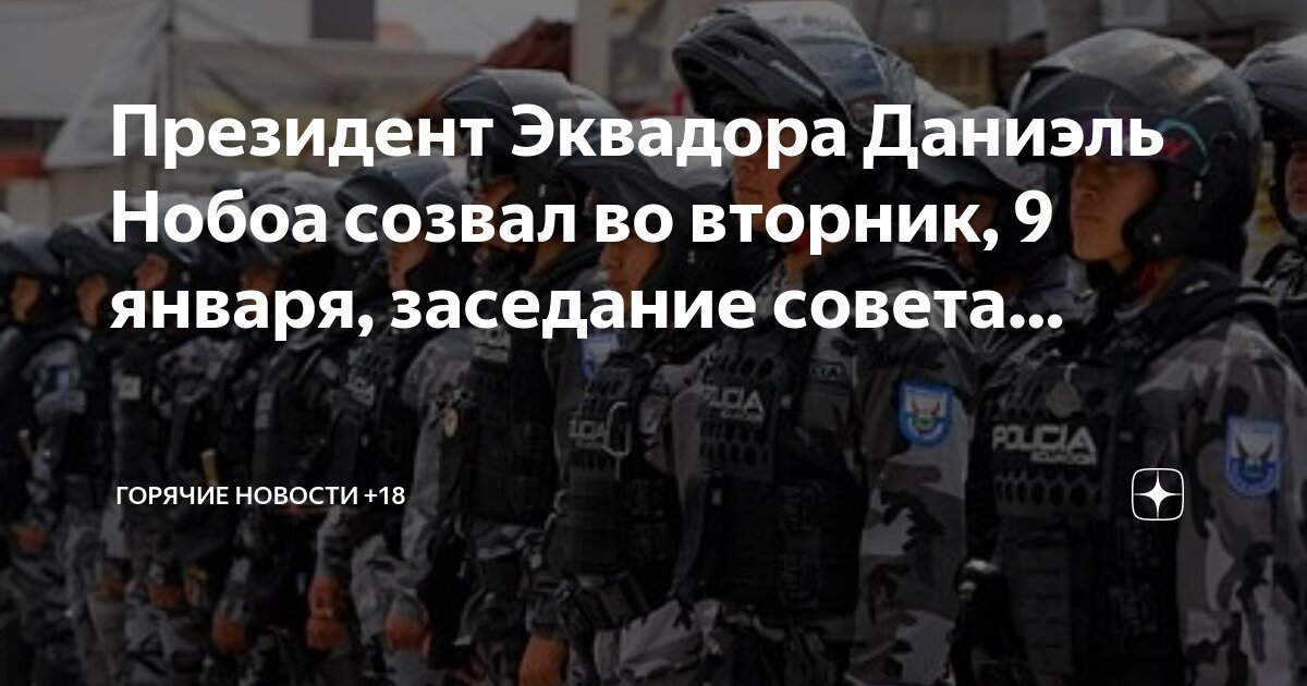 Боролись 18. Наталья воробьева лексус. Масляная борьба гюреш. Боролись 18. Женский реслинг в бикини 18.