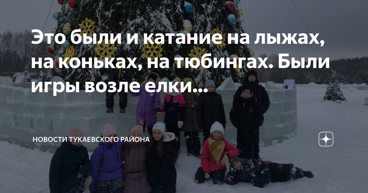 Очень хорошо катается. Очень хорошо катается