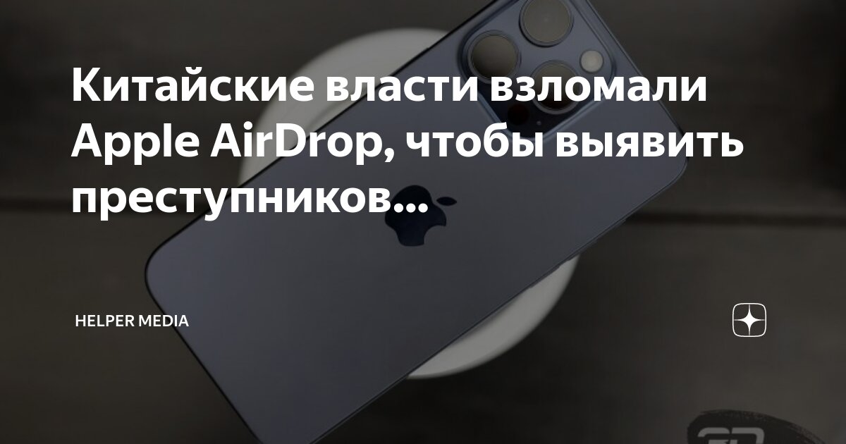 Преступник который занимается кражами 3 буквы. Преступник который занимается кражами 3 буквы