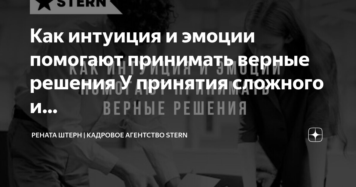 Как из копеек перевести в рубли. Ответ верный а решение нет. Задачи на вероятность. Ответ верный а решение нет. Задачи о турнирах с решением.