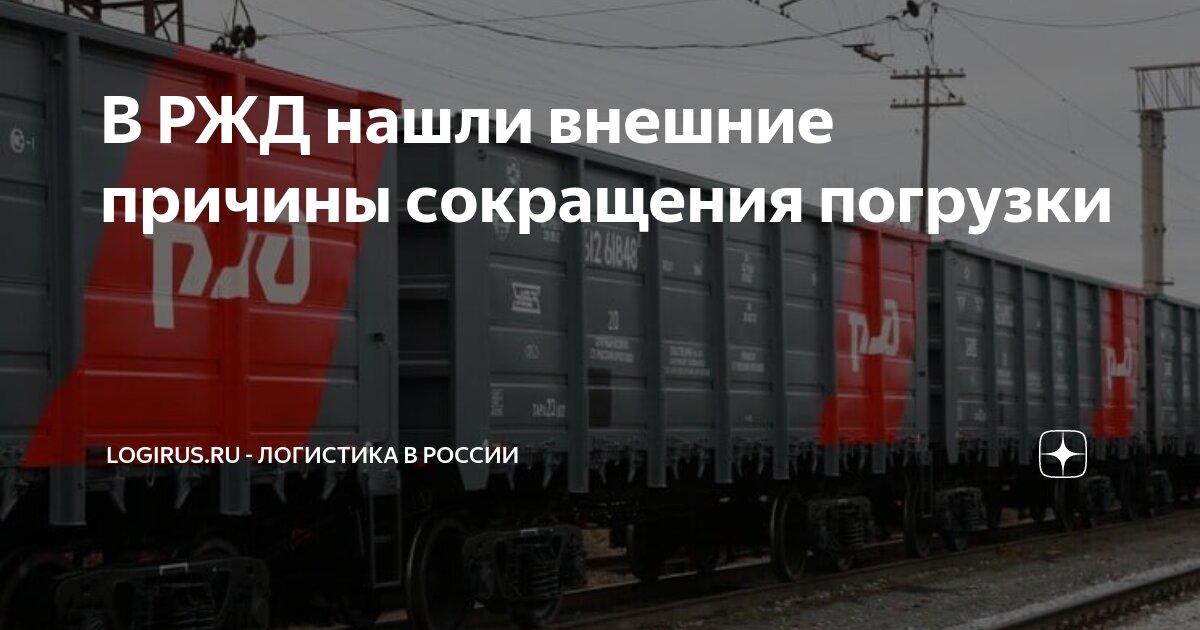 Найдите отношение 0 7 к 0 2. Найдите отношение 0 7 к 0 2