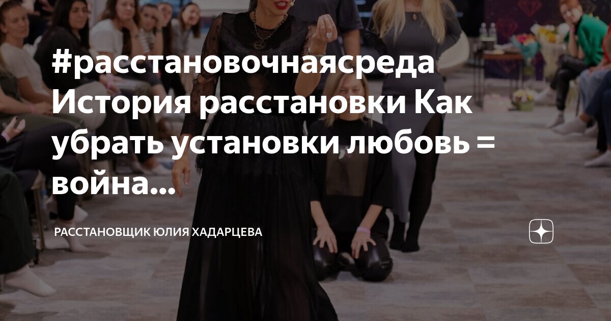 Установить расстановку. Установите режим автоматической расстановки переносов. Установить расстановку. Расстановка переносов в ворде. Как установить автоматическую расстановку переносов в ворде.