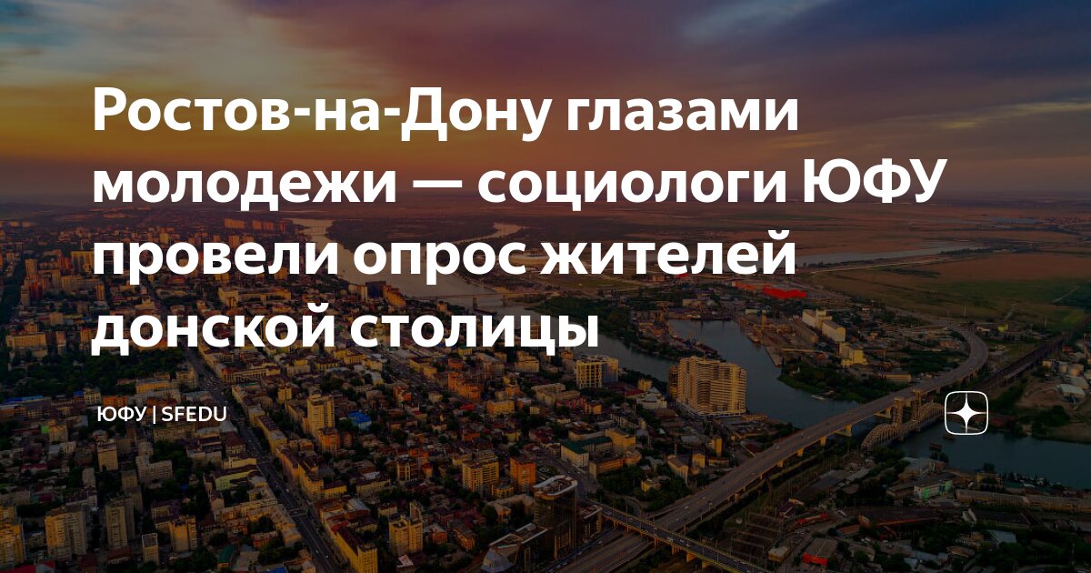 Вы живете в разных городах. Вы живете в разных городах