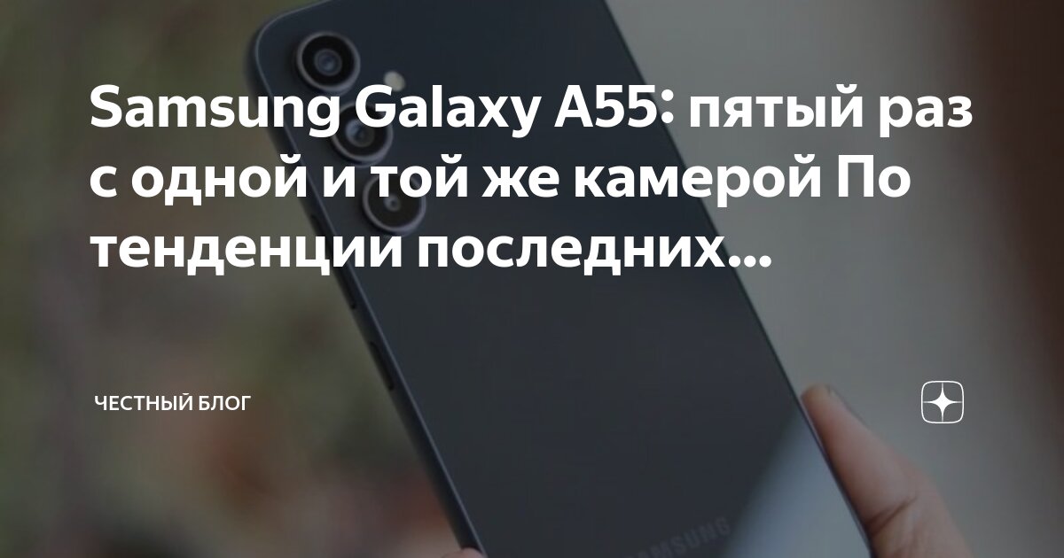 Samsung galaxy s9  s9 plus     -3   -  - Yablokoua