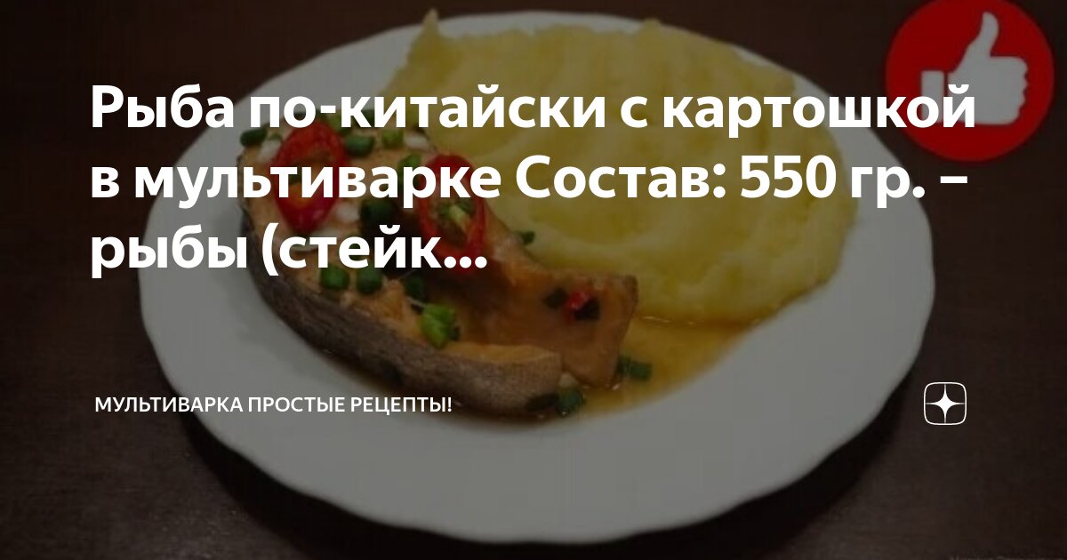 Гр 1 ст 2 в. Годность к военной службе б 3 категория годности. Расписание болезней категории годности. Расписание болезней 2020. Графа 1 расписания болезней.