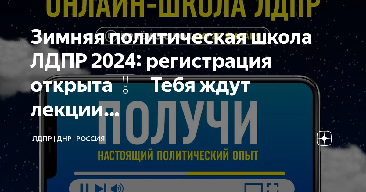 Школы по прописке екатеринбург. Узнать школу по адресу прописки. Какая школа по прописке. Улицы относящиеся к школам. Список школ по прописке.