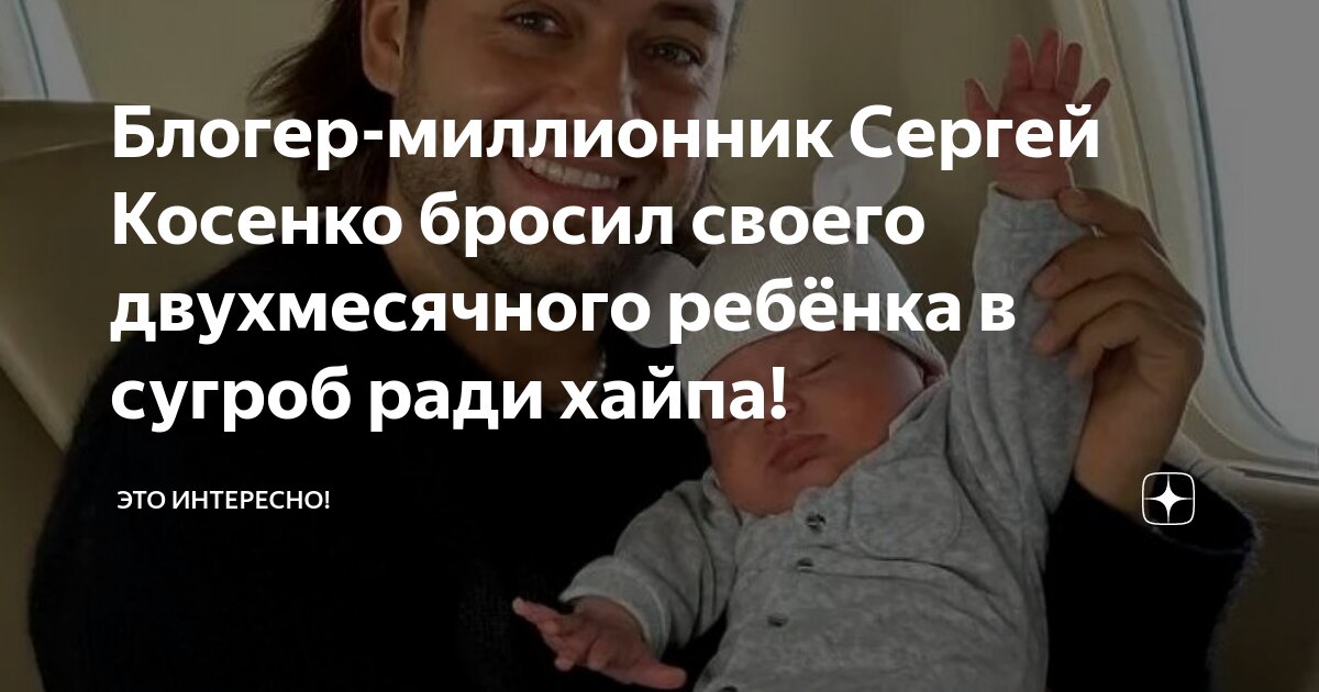 Где детей выкидывают. Ребенок лезет в шкаф. Мальчик выбрасывает мусор. На детской площадке мусорные. Где детей выкидывают.