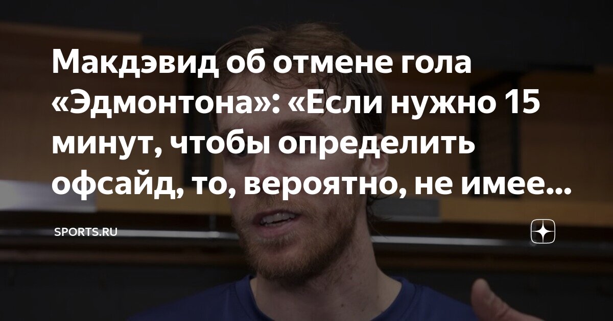 Какое значение для населения имела отмена. Какое значение для населения имела отмена