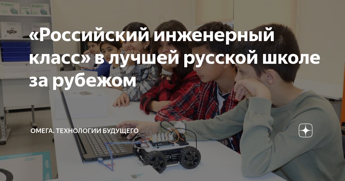 Проекты для программистов. Проекты для программистов